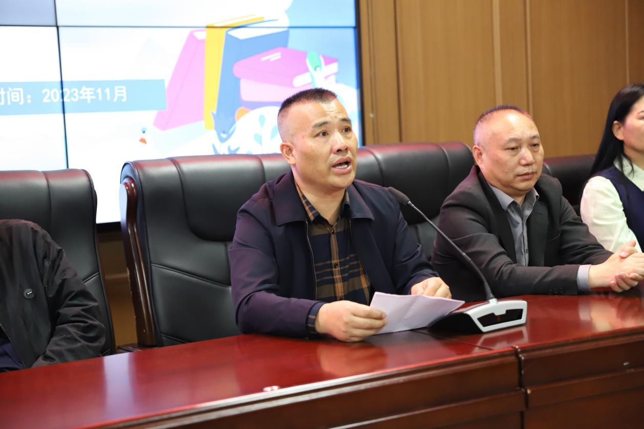 城区二小“家长学校”开学，三方协同育人