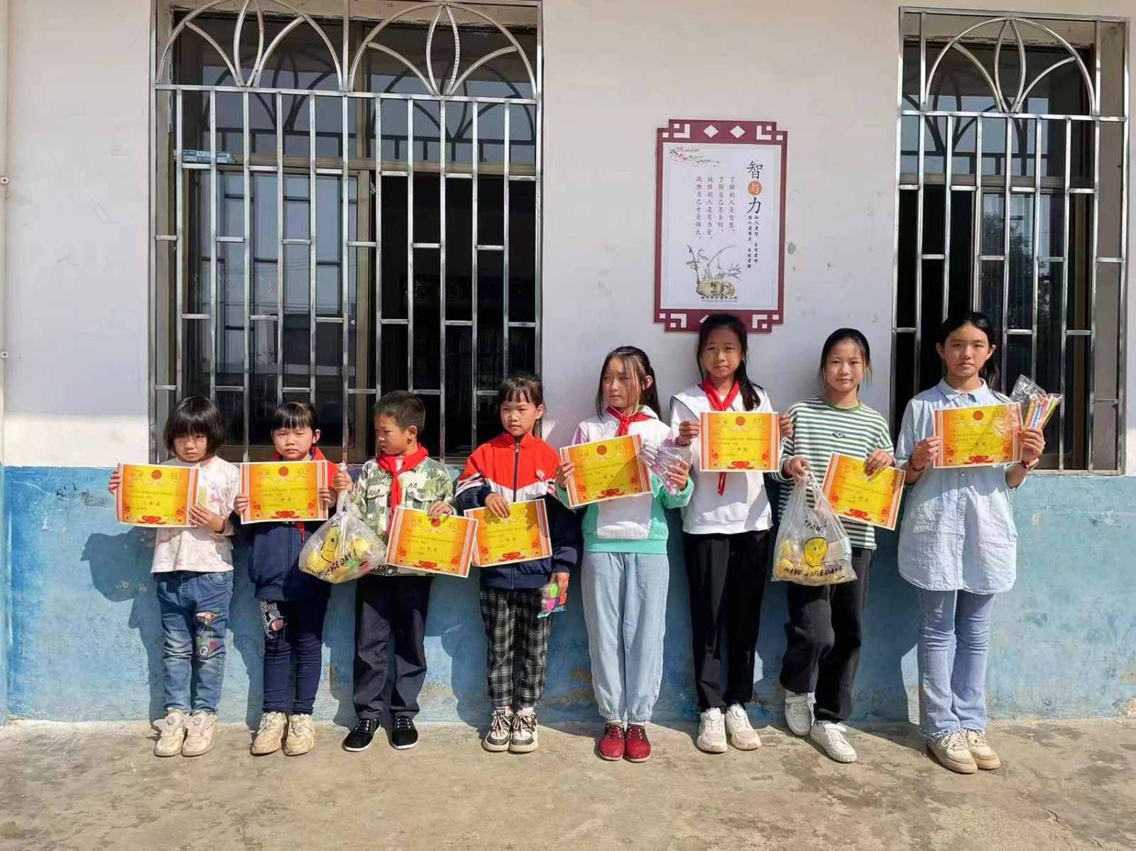 素质教育促成长，美育体育齐开花