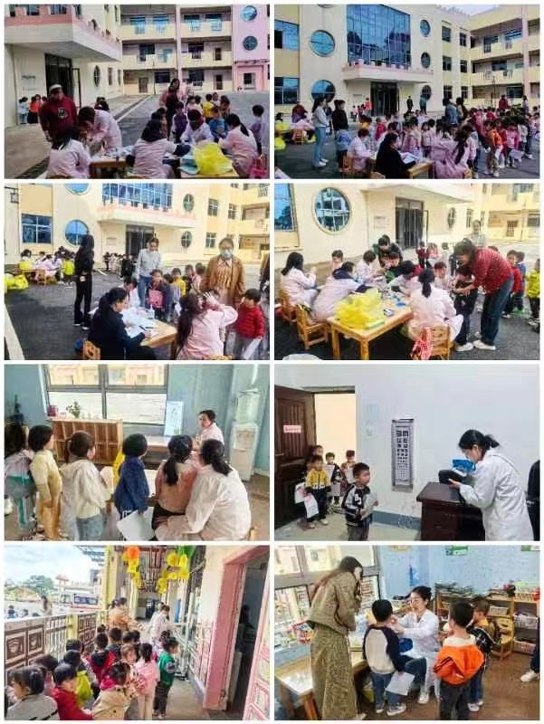 健康体检，快乐成长