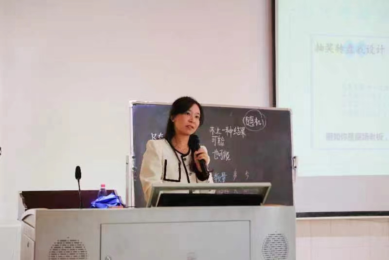 城区二小举行青蓝学院数学“菁优课”展示活动
