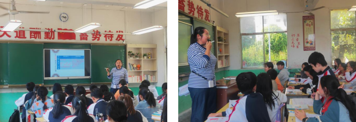 教研助成长，交流绽芳华