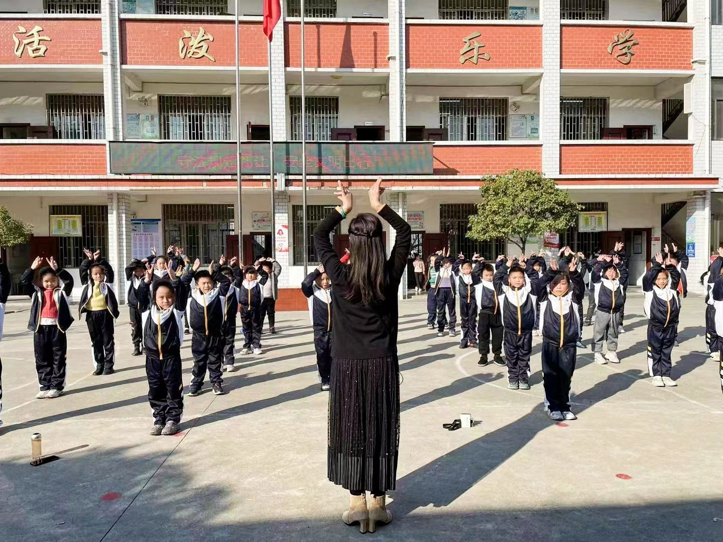 北塔小学：多元协同促发展 课后服务绽光彩