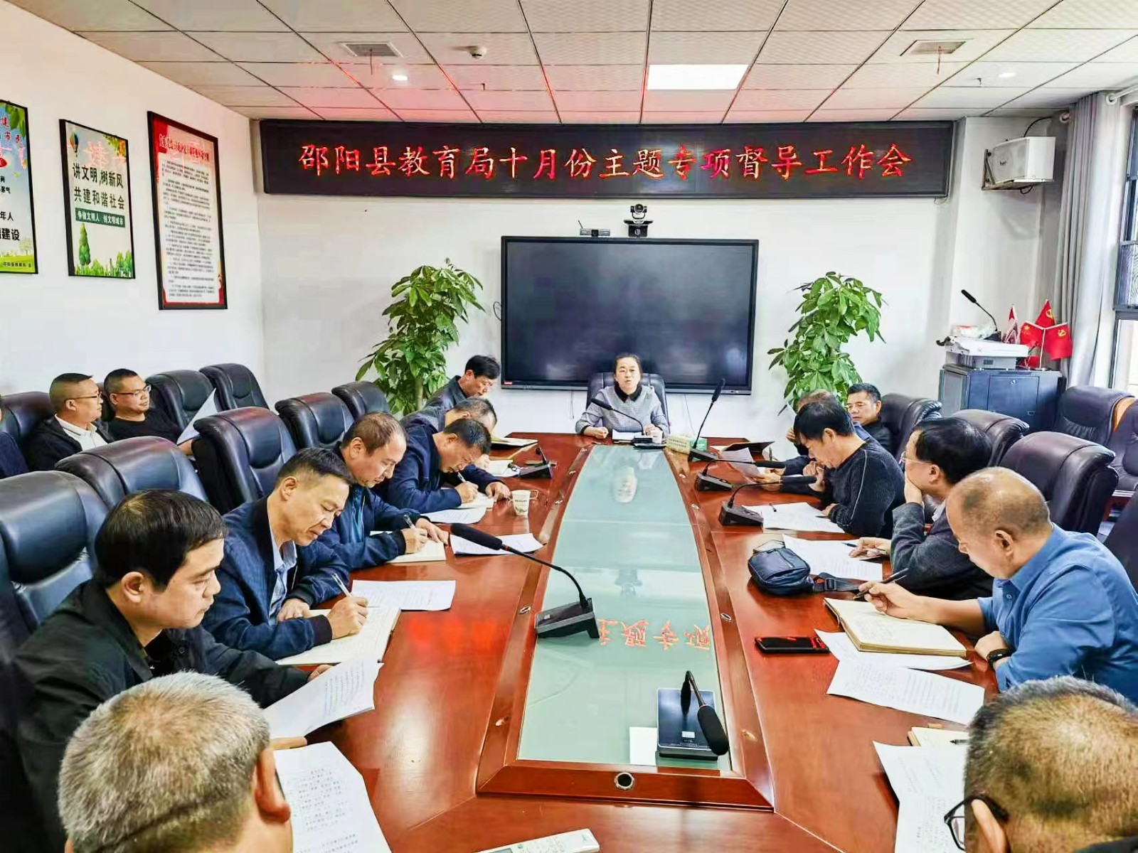 邵阳市邵阳县：抓管理促质量，邵阳县开展教育教学管理专项督导