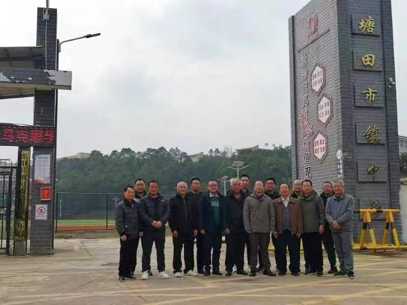 清华大学舒文教授莅临我校励志讲座