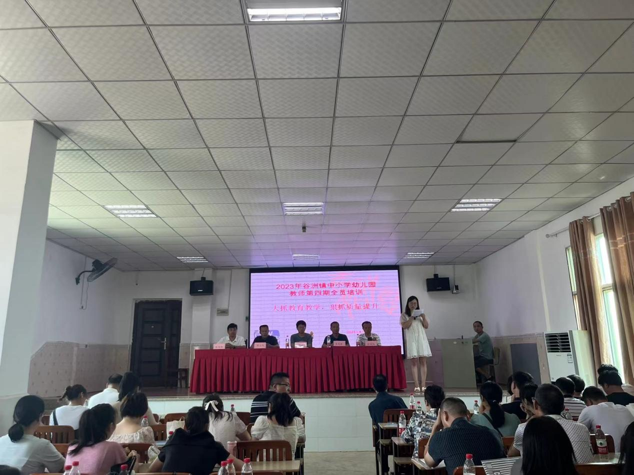 优化教育系统营商环境，加强教师队伍建设