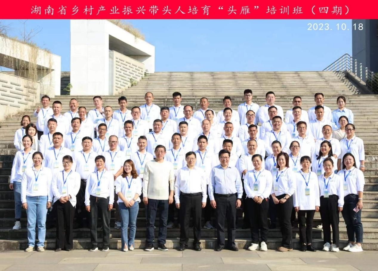 放飞青春梦想 助力乡村振兴