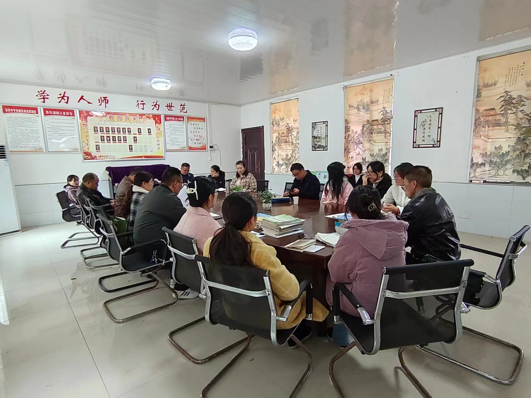 精准把脉明方向 聚焦课堂提实效