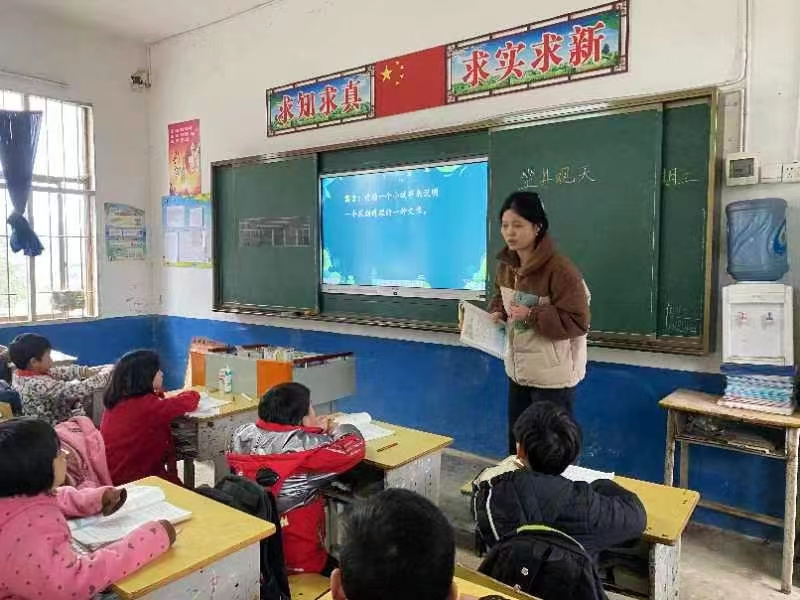 精准把脉明方向 聚焦课堂提实效