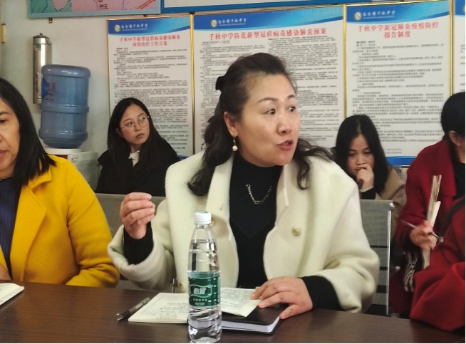 白仓镇中心学校开展联合教学视导活动（一） ——抓教师专业成长，促教育教学质量提升