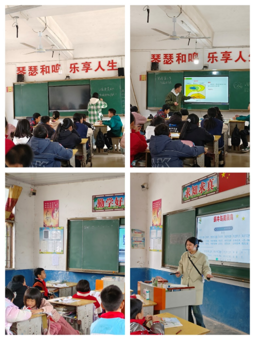 白仓镇中心学校开展联合教学视导活动（二） ——抓教师专业成长，促教育教学质量提升