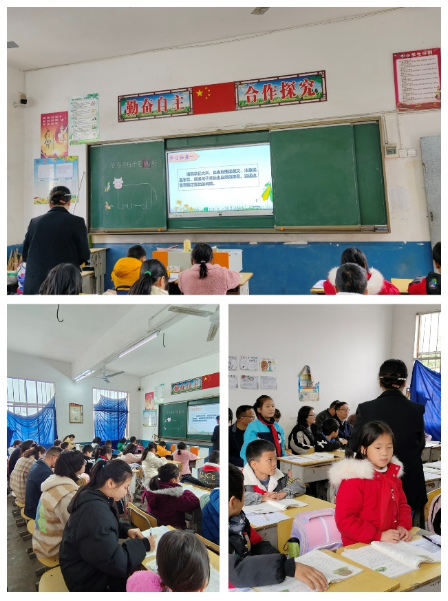 白仓镇中心学校开展联合教学视导活动（二） ——抓教师专业成长，促教育教学质量提升