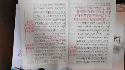 白仓镇中心学校开展联合教学视导活动（二） ——抓教师专业成长，促教育教学质量提升