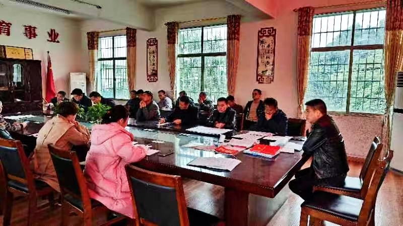 分析总结寻得失，凝心聚力提质量