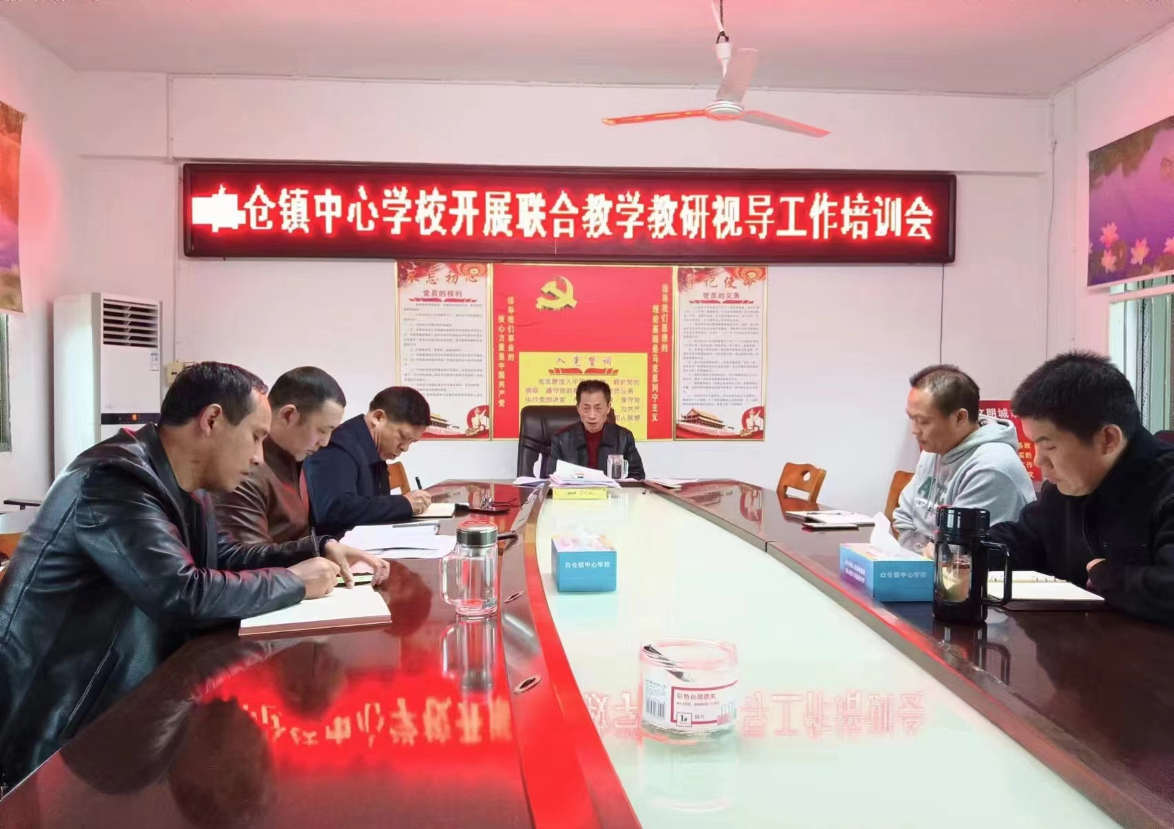 白仓镇中心学校开展联合教学视导活动（三）