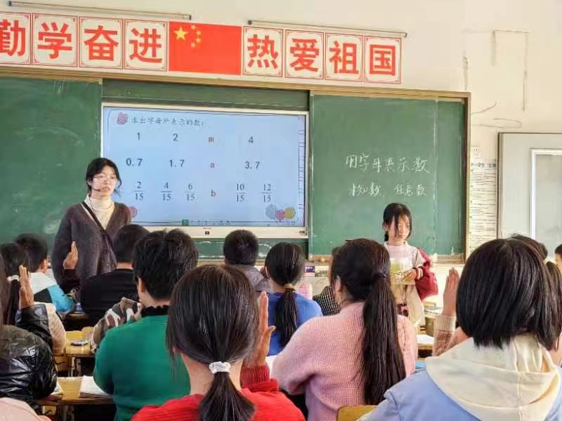 下花桥镇校本研修线下培训：优化提升促成长，实践管理共芬芳