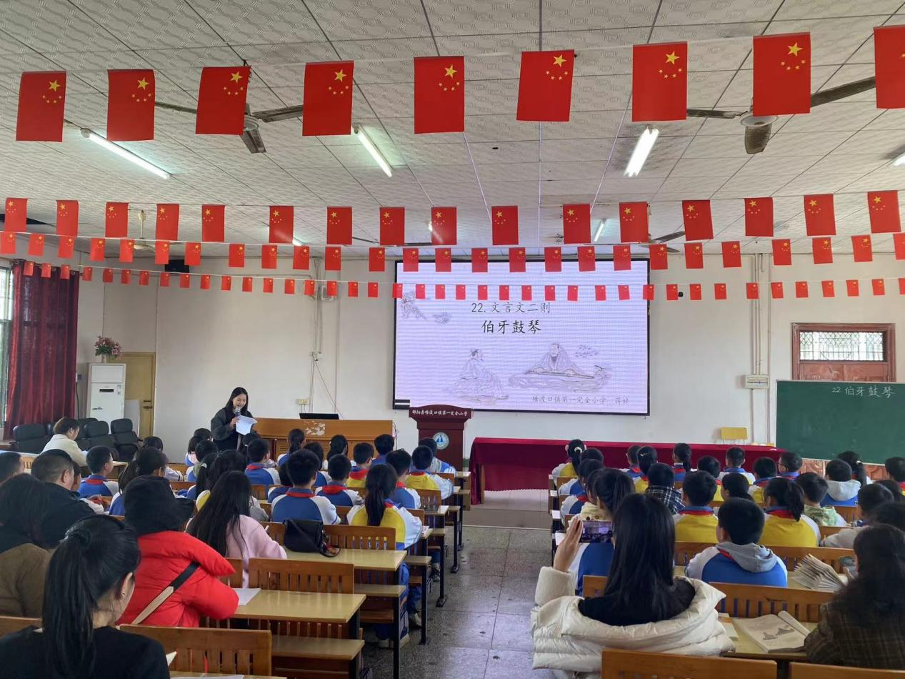 行夯实基础之实，育教学教研之花