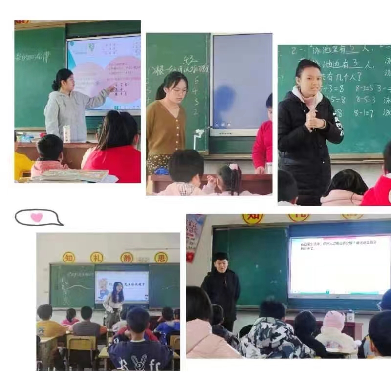 “教”无止境 “研”途花开