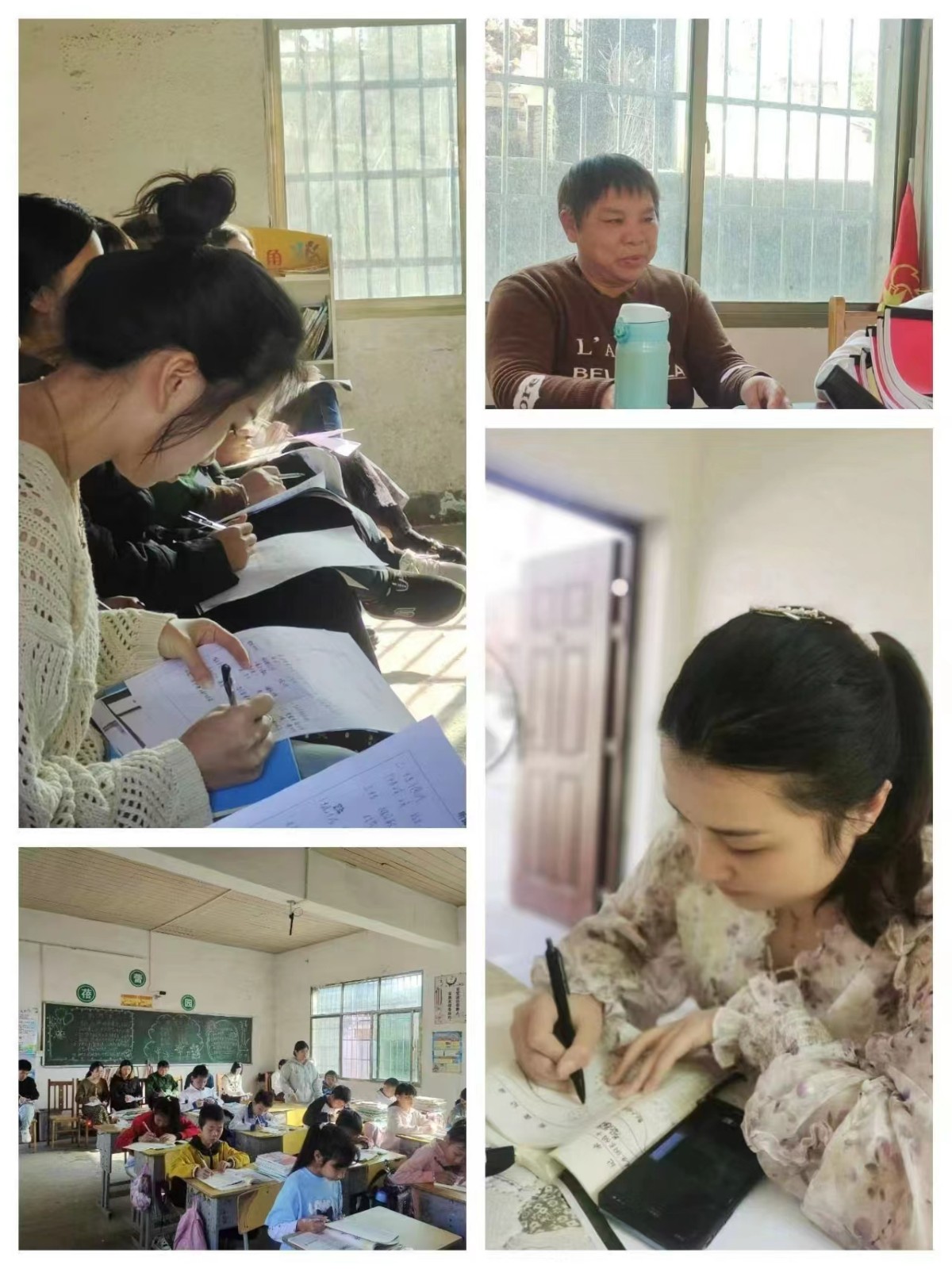 “教”无止境 “研”途花开