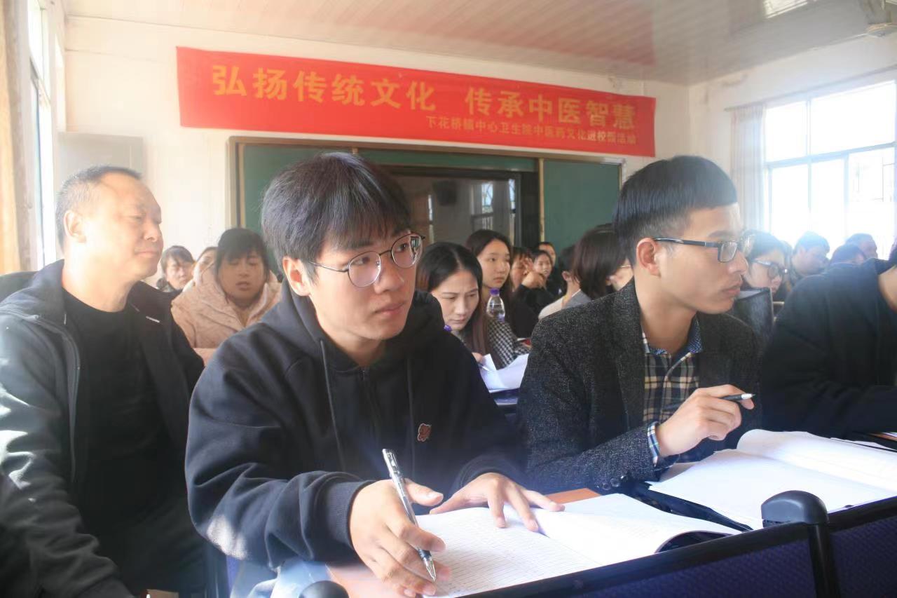 下花桥镇中心学校初中部校本研修活动有声有色