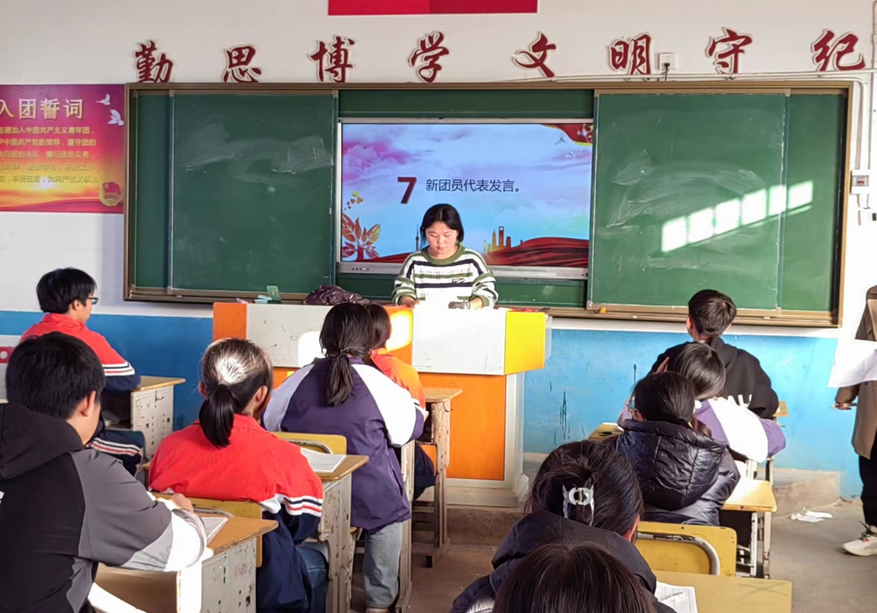 我心向团   燃烧青春