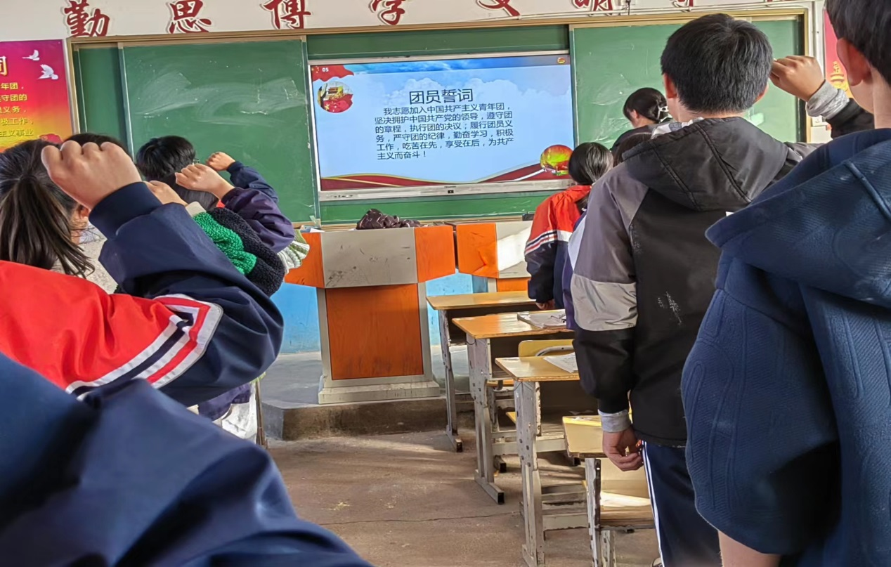 我心向团   燃烧青春