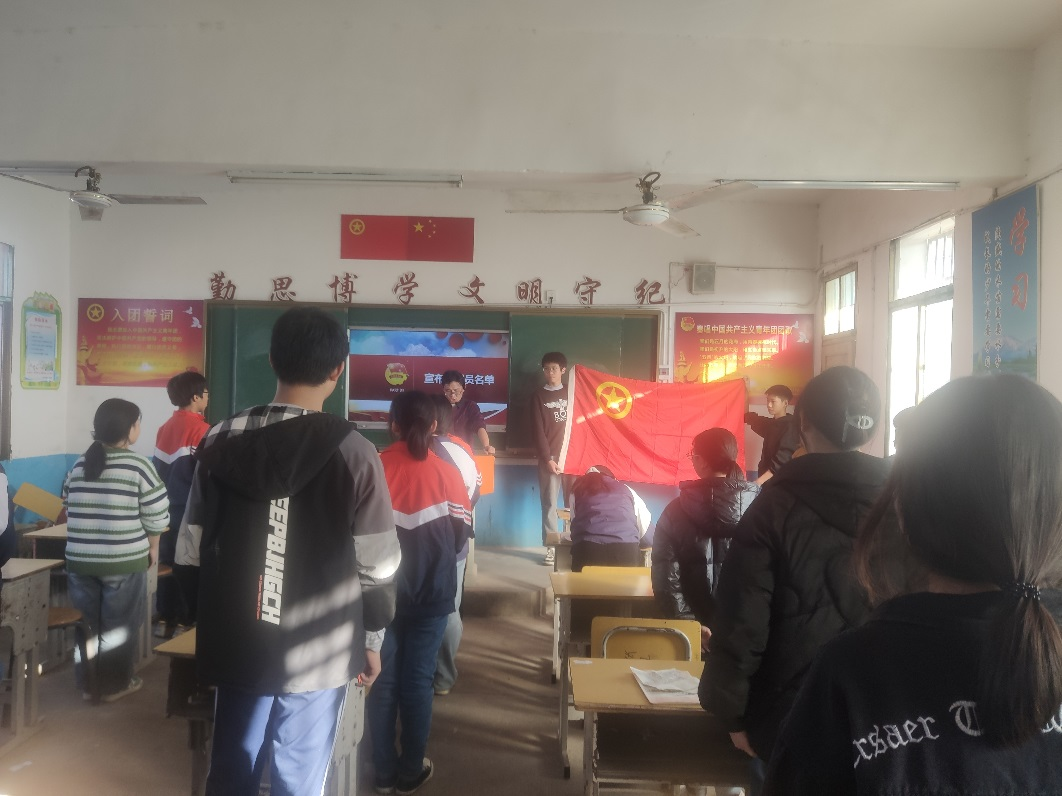 我心向团   燃烧青春