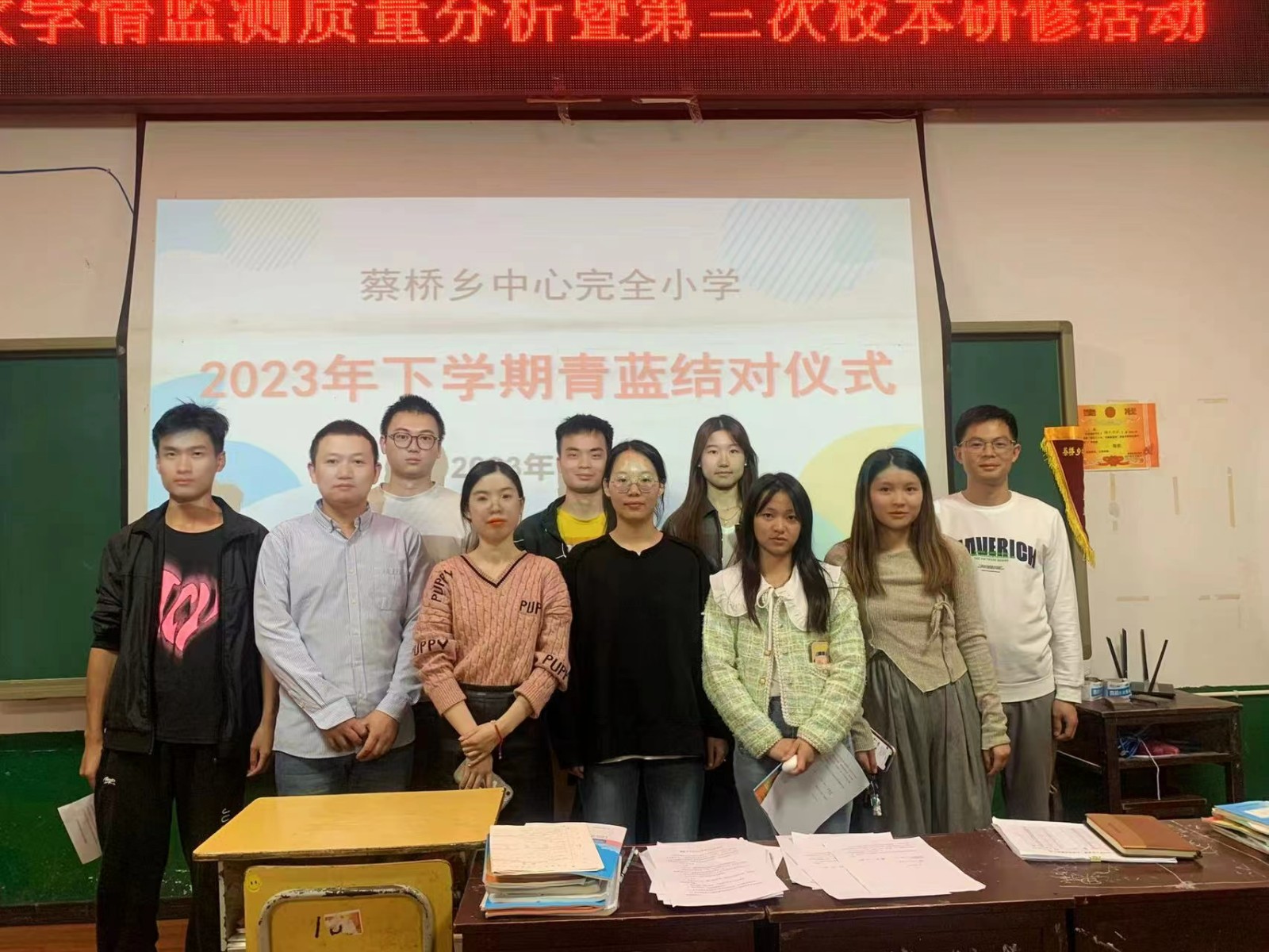 优化营商环境，推动教育发展