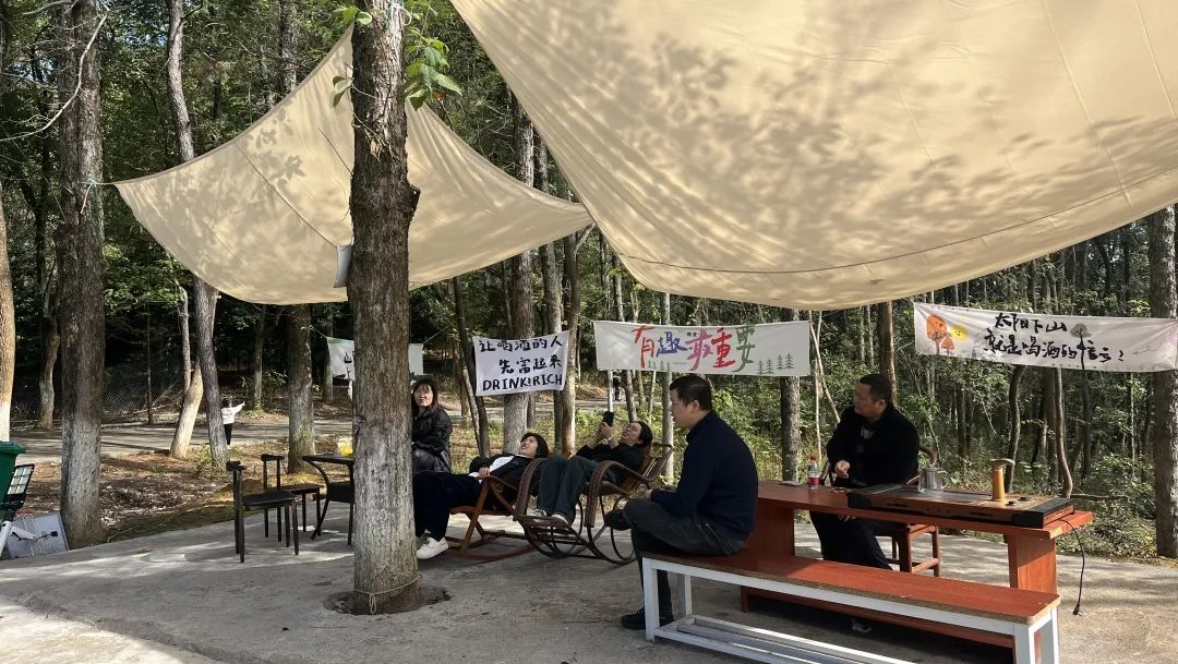 塘渡口镇第四完小团建活动