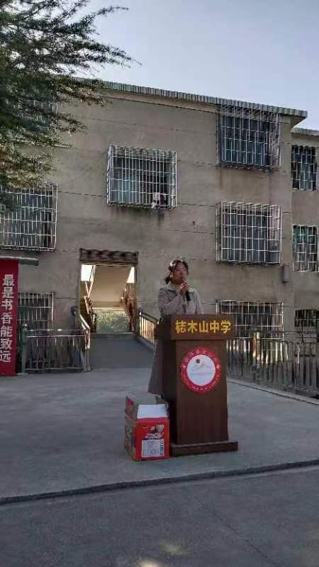 不坠凌云志，扬帆正当时