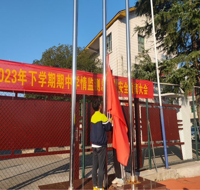 考而析得失 思而明未来