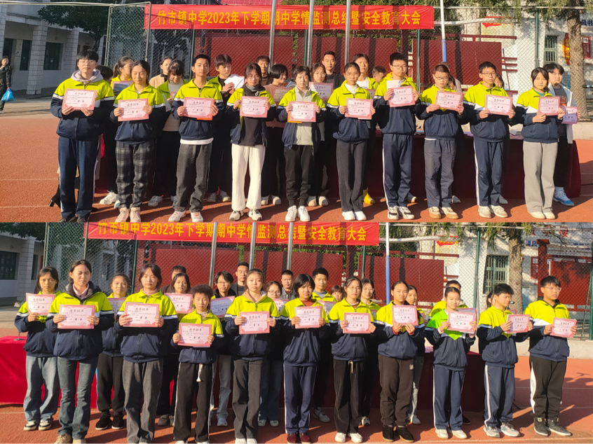 考而析得失 思而明未来