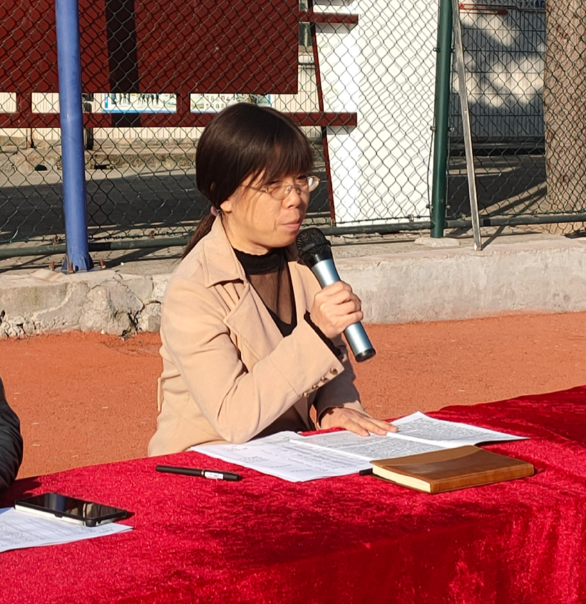 考而析得失 思而明未来