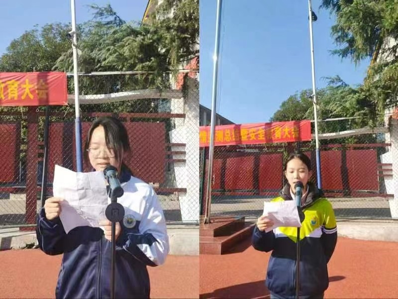 考而析得失 思而明未来