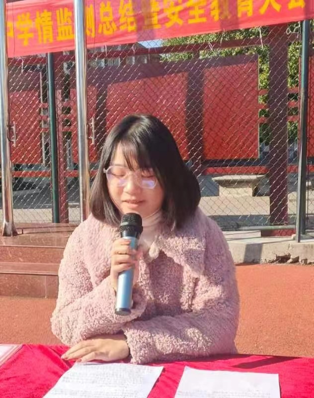 考而析得失 思而明未来