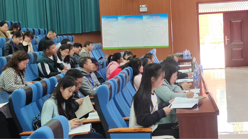 师德师风专项培训：焕发新光，唤起全员潜能的新颖培训