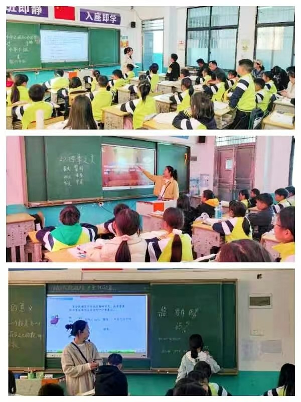 结对交流谱情谊，校际互促凝智慧