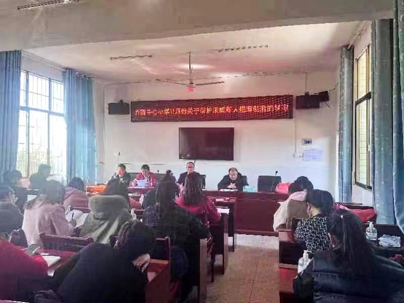 深入学习《未成年人保护法》，切实保障未成年人健康成长