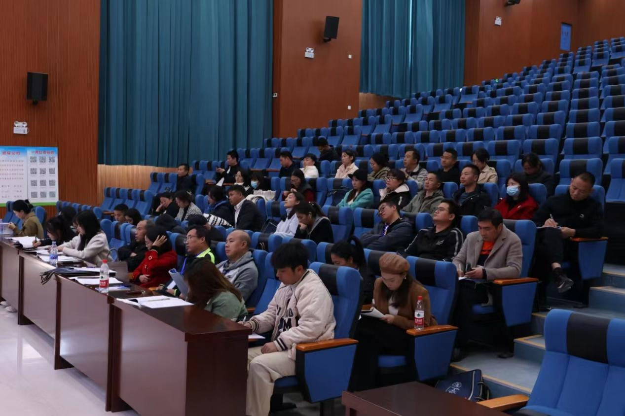 邵阳县师德师风培训：弘扬高尚师德，铸就卓越师风