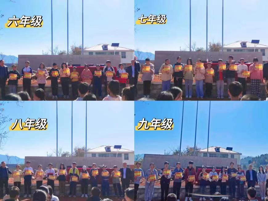 知不足而奋进，望远山而前行