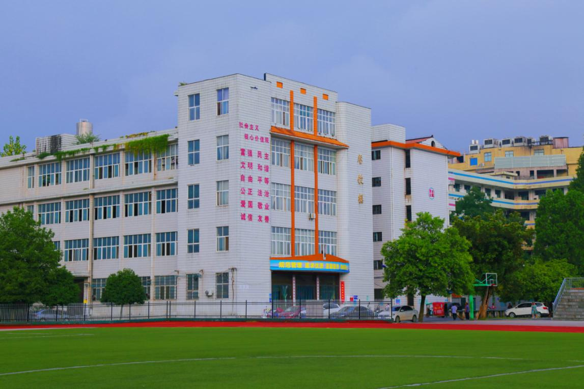 湖南新宁： 金城学校管理细节见真情