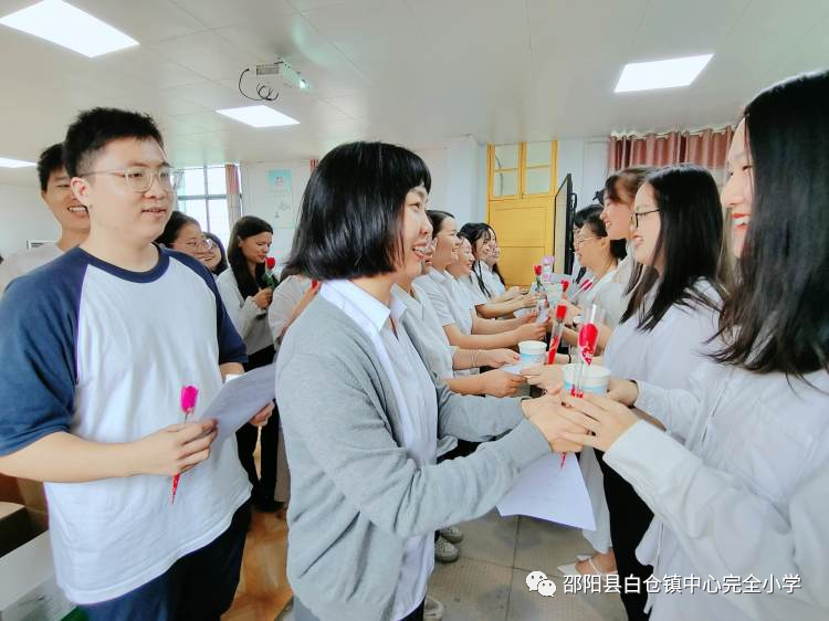 让“教学人才与教育高质量发展”