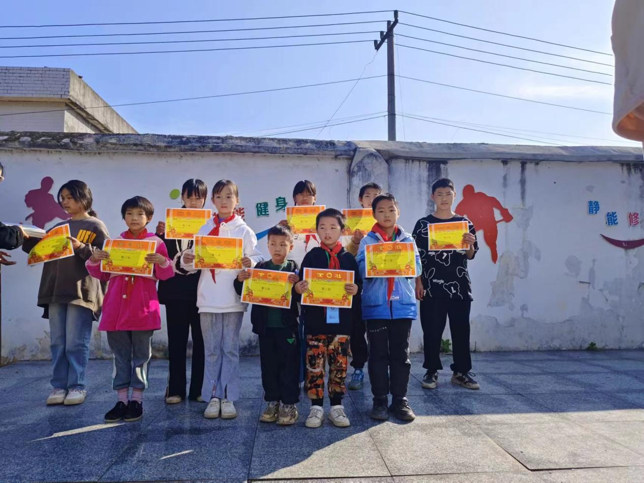 期中表彰树榜样 砥砺拼搏再起航