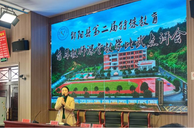 课堂大赛展风采，以赛促教铸师能