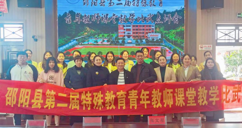 课堂大赛展风采，以赛促教铸师能