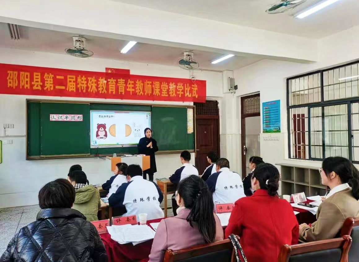 课堂大赛展风采，以赛促教铸师能