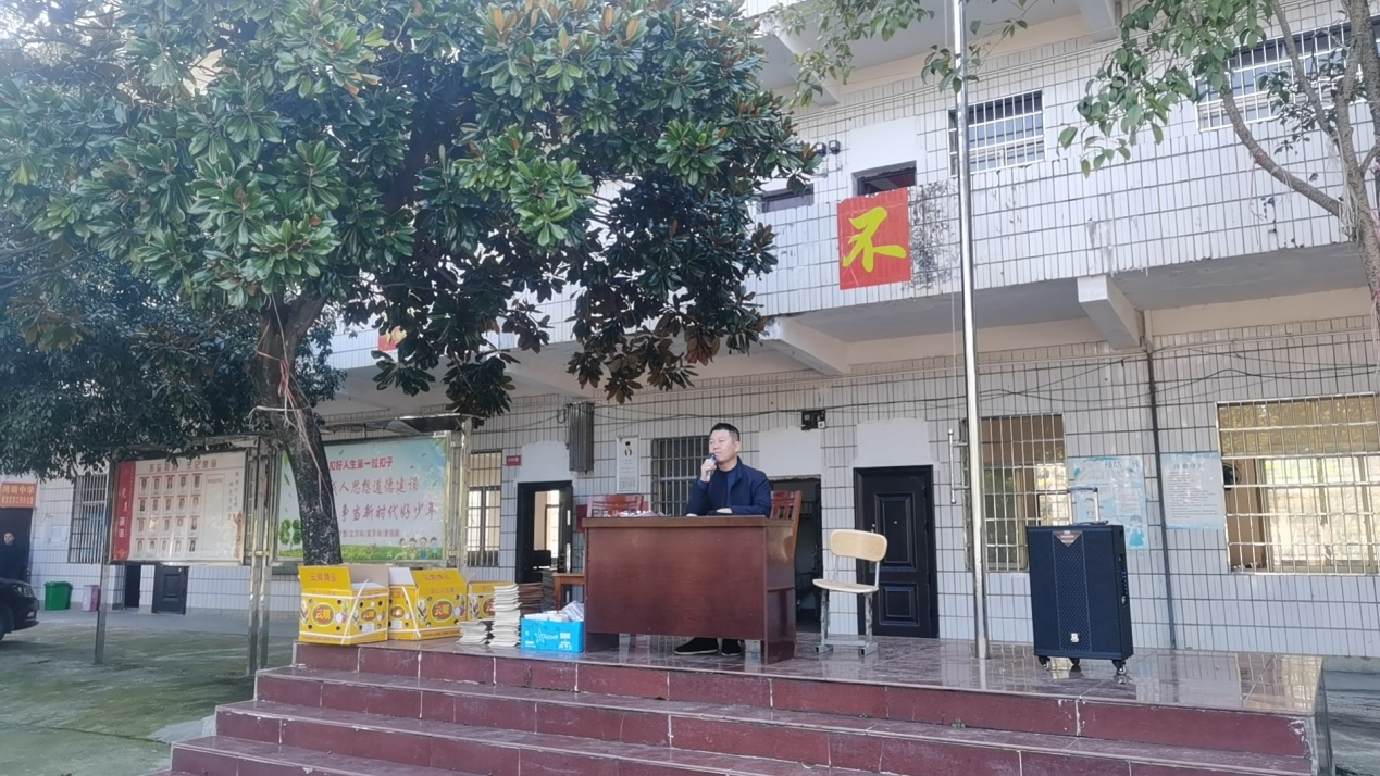 一路风雨磨砺湾中意志，半期苦乐铸就灿烂辉煌