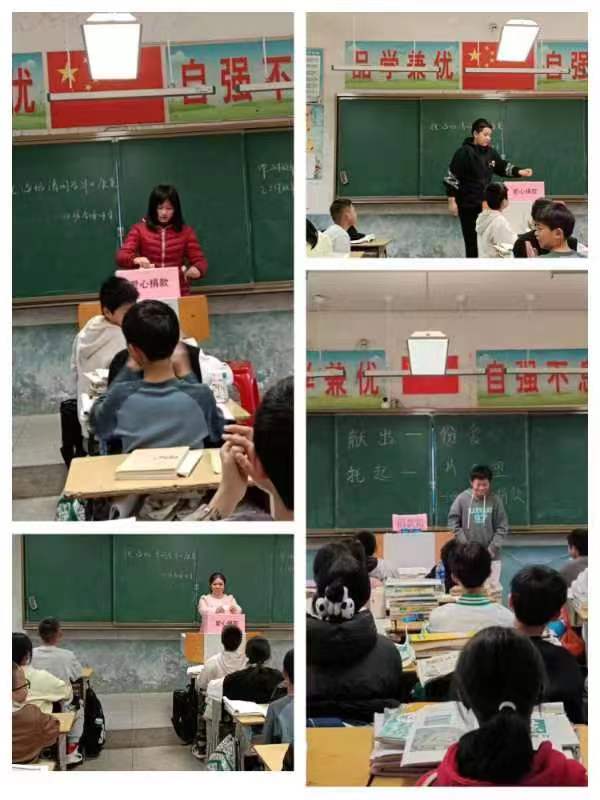 师生爱心捐款，点亮希望之光