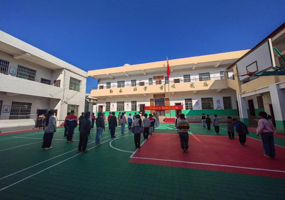 享阳光体育 扬少年风采