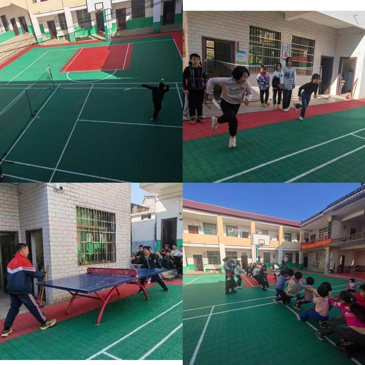 享阳光体育 扬少年风采