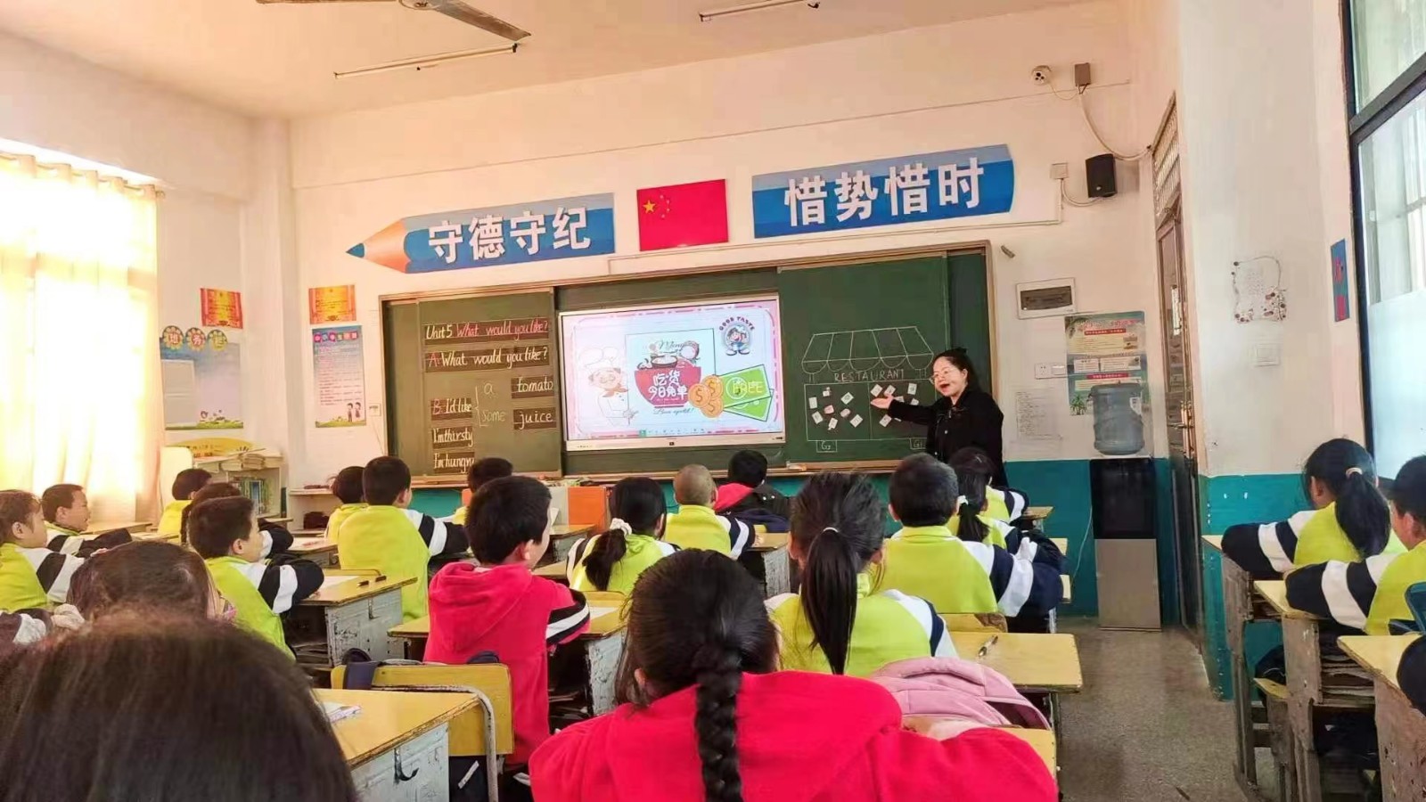 示范引领，共同成长